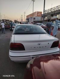 برنس ١٩٩٦ • رقم بغداد • انكليزي جديد