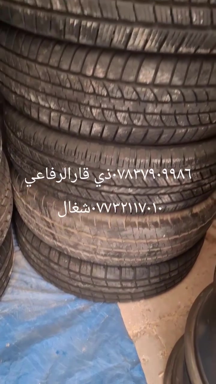 سلام عليكم خدمات المياحي تاير باله شرط النظافه لامشك والفطورمن ٢٠ /٢٥


**إذا كنت صاحب هذا الإعلان وتريد حذفه لأي سبب، رجاءا أرسل رسالة إلى الدعم الفني**