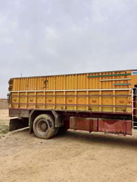 بدي اغجم البيع جديد رقم لهاتف 07708344453