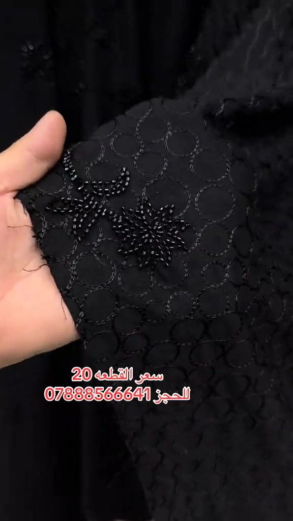 


**إذا كنت صاحب هذا الإعلان وتريد حذفه لأي سبب، رجاءا أرسل رسالة إلى الدعم الفني**