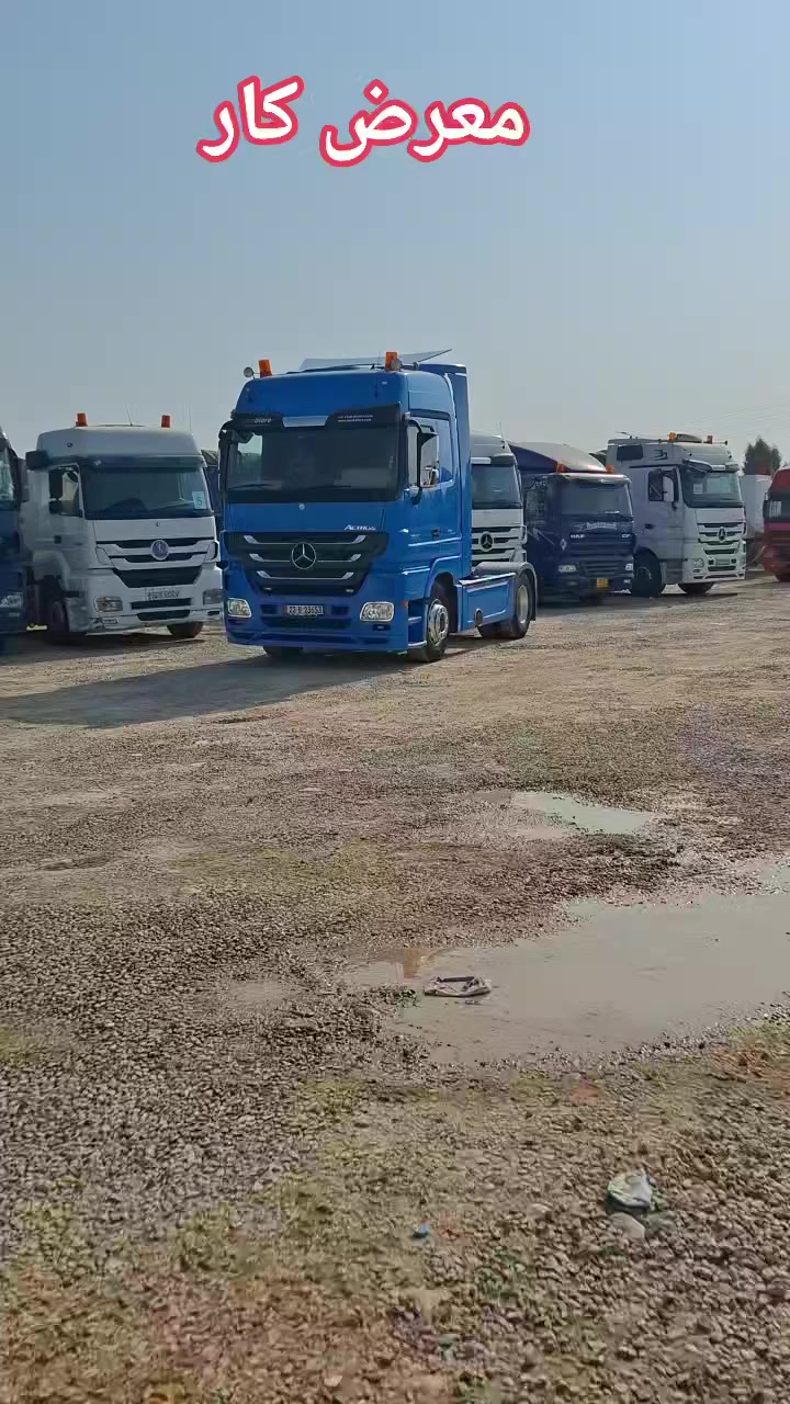 معرض كار 
جامبو. فك وربط اربيل 
2011.  1844
رتايدر تبريد ثلاجه توماتيك 12نمرة 
طخم تايرات رقم وسنويه جديد 
***********
***********
العنوان اربيل خبات كلك
