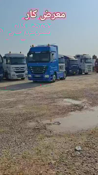 ١٨٤٤ • تبريد • اربيل