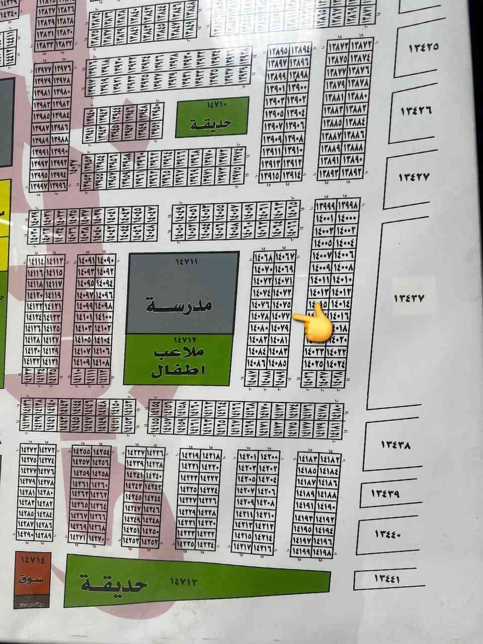 🏠مكتب غيث الشمري للعقار 💪
عروض ١٠/٢  (مربع المالكي )
رقم العقار (١٤٠٧٧)👀 
المساحه ١٥٠ متر 🔈   
السعر ١٢٥ مليون💥 
 للإستفسار زورونا في فروع مكاتب غيث الشمري للعقار 
الفرع الأول//كفائات السيديه نهايه شارع كنانه
الفرع الثاني//قرب طابو البياع 
الفرع الثالث//شارع ٤٠ مقابيل مركز تدريب بغداد 
اوالاتصال ☎️👇
غيث الشمري***********
سيد محمد الميالي ***********
اثير الشافعي ***********
