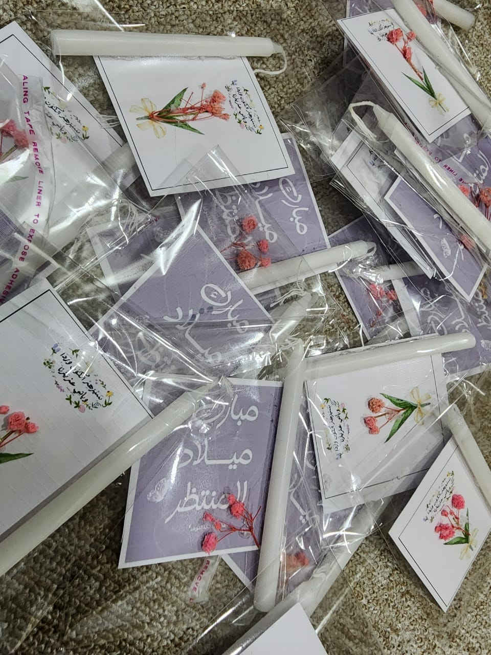 توزيعات 15شعبان لولادة الامام المهدي(عجل الله فرجه الشريف)…25قطعة ب5الف فقط

🎀 متوفر لجميع المناسبات 🎀
🌸 توزيعات الحنة & الأعراس
🎉 توزيعات أعياد الميلاد & ختان الأولاد
💌 بطاقات الأعراس
✨ تصاميم حسب الطلب

اي وحدة تريد خلي تحجز هسه ويوصلج بعد ساعه ان شاءلله


**إذا كنت صاحب هذا الإعلان وتريد حذفه لأي سبب، رجاءا أرسل رسالة إلى الدعم الفني**