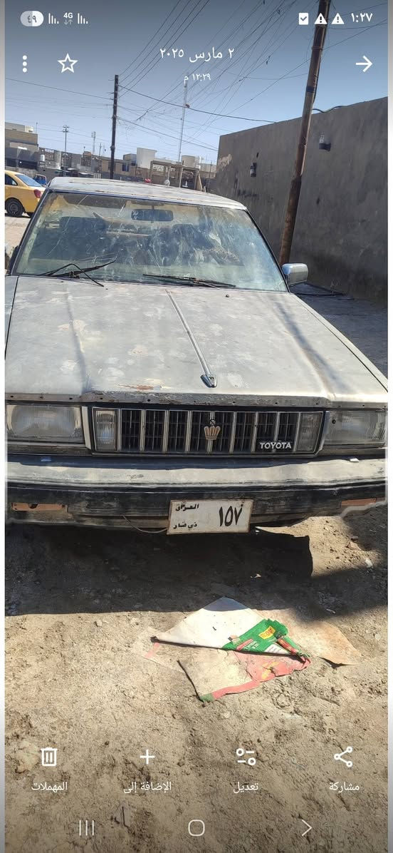 سياره البيع ***********
