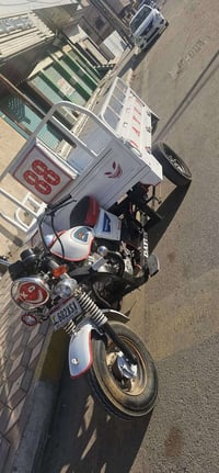 ستوته • ٢٠٢٠ • وكاله