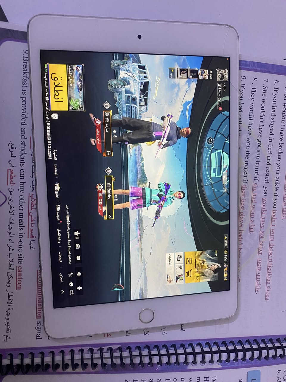 ايباد مني5 ذاكره 64g جهاز نضيف ولوك فقط كسر اصغير بزاويه من فوك ممائر ابد بلكلاس كله بلادي ممفتوح ولا امصلح السعر 180 وبي مجال للطيبين 
حساب ببجي هم للبيع والمراوس سعره ١٠٠


**إذا كنت صاحب هذا الإعلان وتريد حذفه لأي سبب، رجاءا أرسل رسالة إلى الدعم الفني**