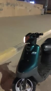 بطه • ما مفتوحه • سلف