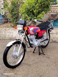 اربعه كير • نامه امتياز • ٢٠٢٦