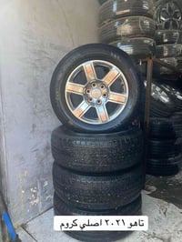 ويل ١٨ • اصلي • بغداد