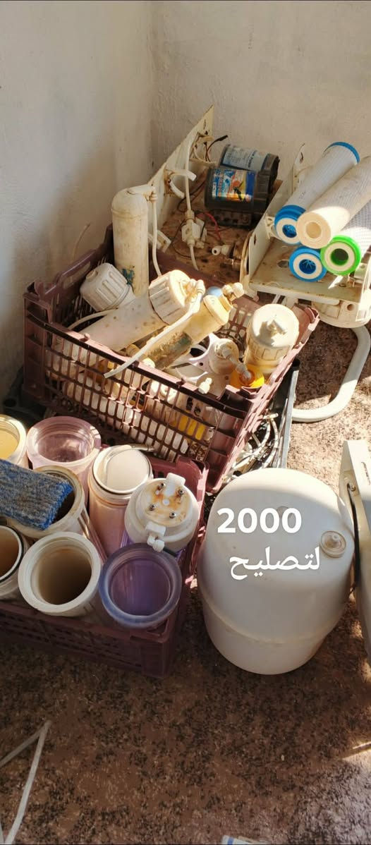 تم بحمدالله فتح محل لتصليح الاجهزة 👇قرب معمل ثلج بروانه وكل لهلا بطيبين


**إذا كنت صاحب هذا الإعلان وتريد حذفه لأي سبب، رجاءا أرسل رسالة إلى الدعم الفني**