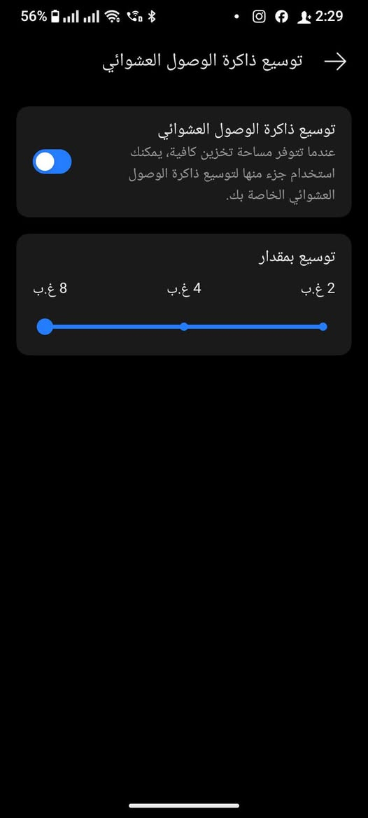 Realme Note 50 
موبايل نوت 50 للبيع 
ذاكره 128
رام 8 
جهاز نضيف كدام العين 
سعر 115وبي مجال 
جهاز شرط ما مفتوح 
شراي اتصل عل رقم 
***********اسيا
***********كورك
