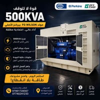 ⚡ القوة تبدأ من اختيارك الصحيح ⚡  إذا تبحث عن اعتمادية، أداء مستقر، وت...