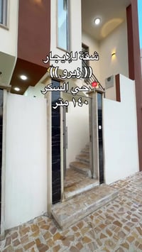 حي السكر • زيرو • ١٤٠م