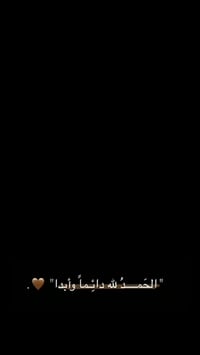 بناء • شغل درجه أولى • اسعار مناسبة