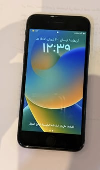 ايفون 8 • نظيف • بغداد