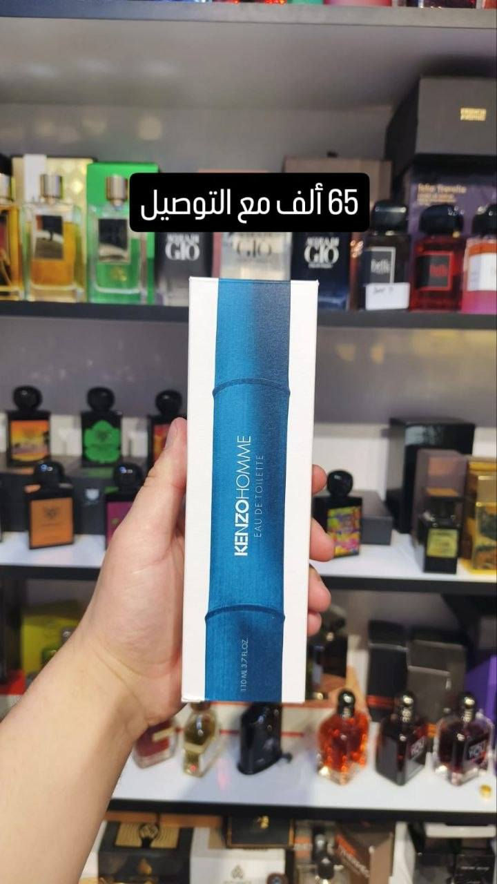 واتساب ***********
