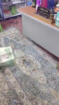 عرض العيد • منظفات أصلية • مشخاب القادسية