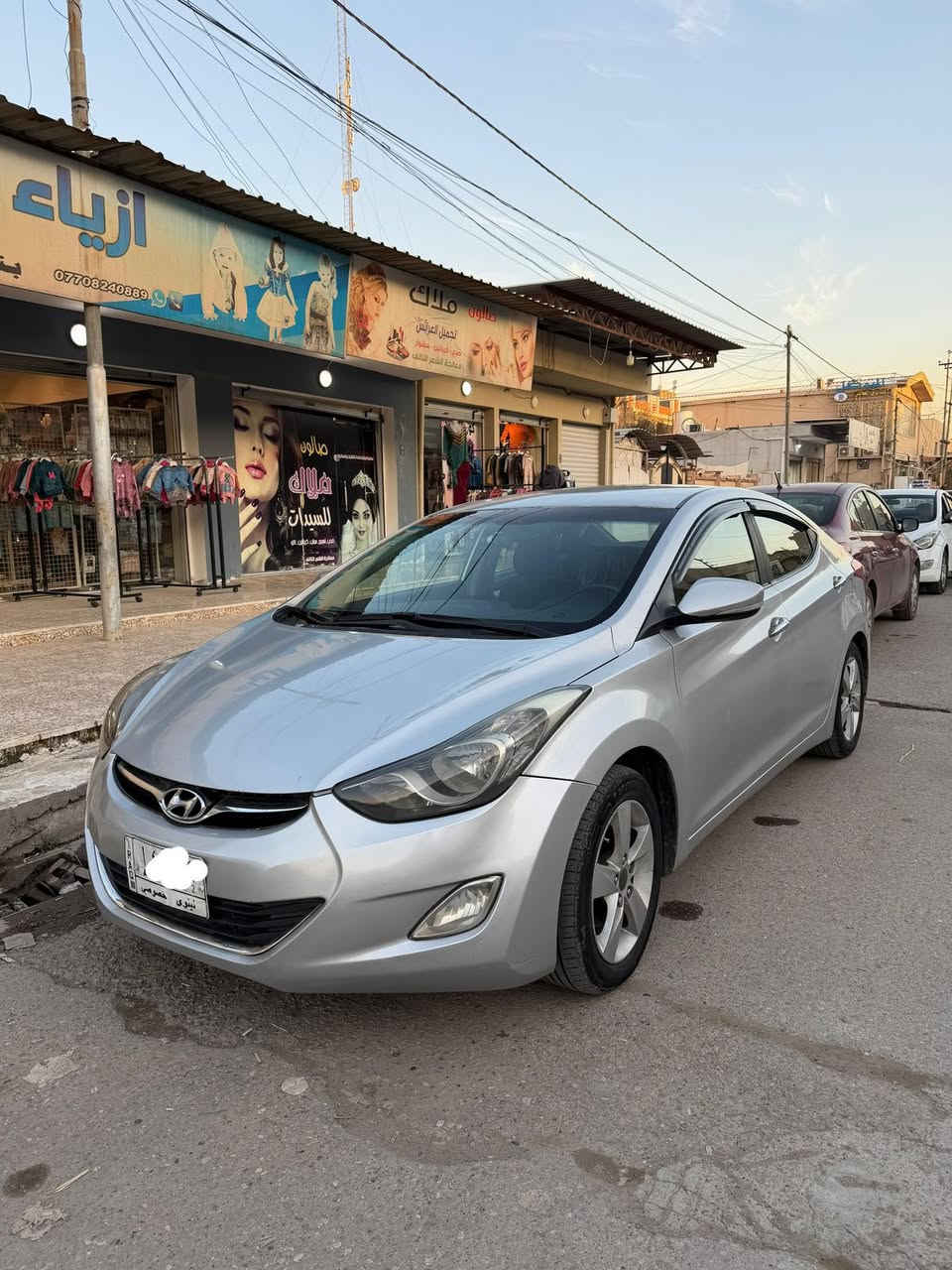 افانتي2012 وارد كوري
مصبوغة عام بدون اي ضرر او ايرباك  تلقيطات بسيطة معجون
محرك  جي  دي اي 16 gdi اثر  نفخ بدون اي تنقيص
تبريد ثلج ماشية 185
8 ايرباك 
تحكمات ستيرن 
شاشة كامرة
لايت زنون 
اشاير مري 
داخل اسود جديد ورصاصي غرفة السيارة جديدة 
حدادية + تاير جديد
رقم نينوى الماني شرط التحويل سيارة كلش نظيفة واحلى من الصور
ترهم مراوس مع احدث وفرق 
او بيع نقد فقط 
السعر 89 ورقة ($8900 )
***********
*********** واتساب + اتصال
مكاني موصل الايسر
