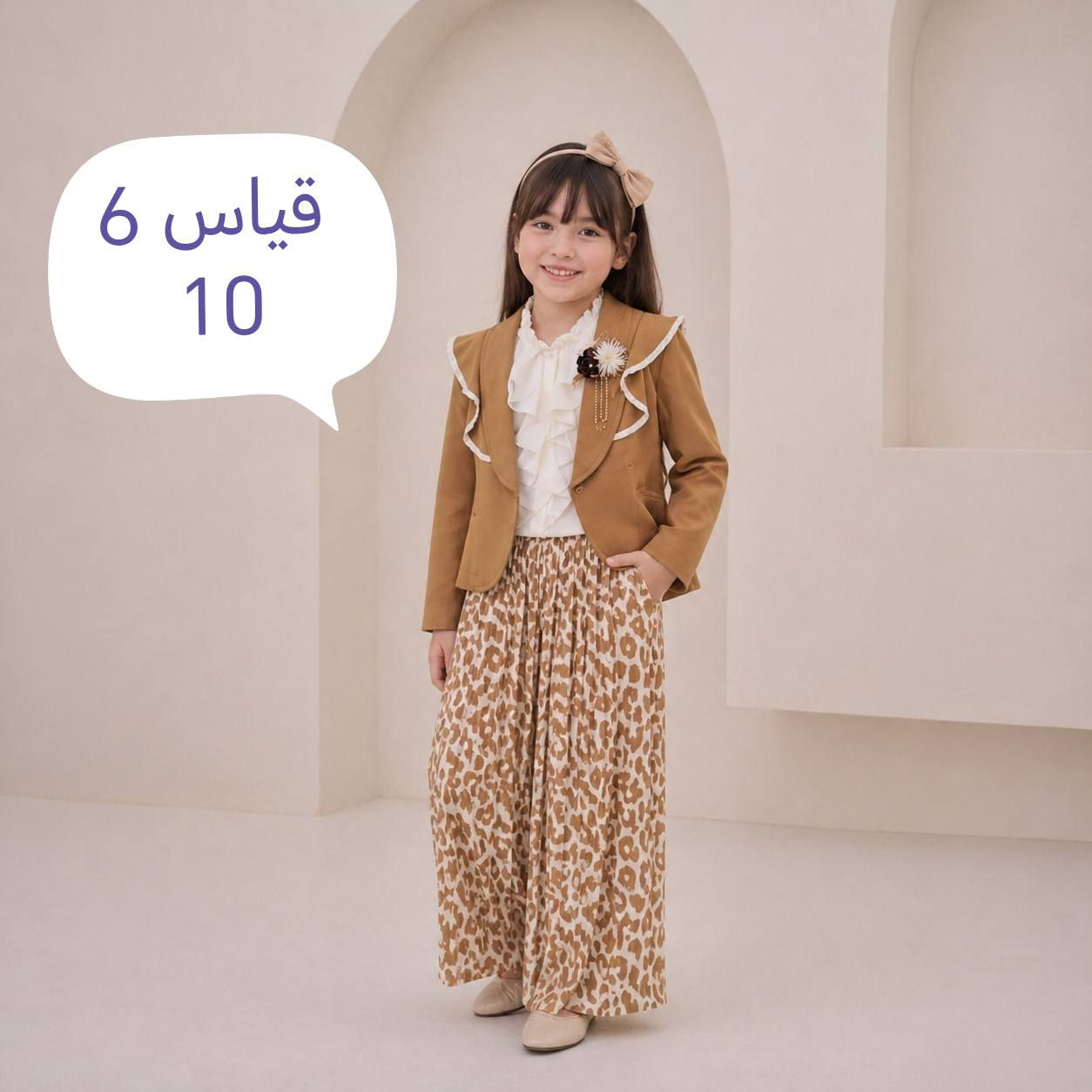 طقم 3 قطع خامه دابل شرط الفحص   ينفعكم للعيد تخفيض
#سعر 15 بدل  18   عرض يجنن. قياسات على صور 

توصيل داخل بسمايه الف


**إذا كنت صاحب هذا الإعلان وتريد حذفه لأي سبب، رجاءا أرسل رسالة إلى الدعم الفني**