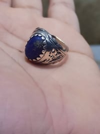 حجر • ناجورد • ازورد