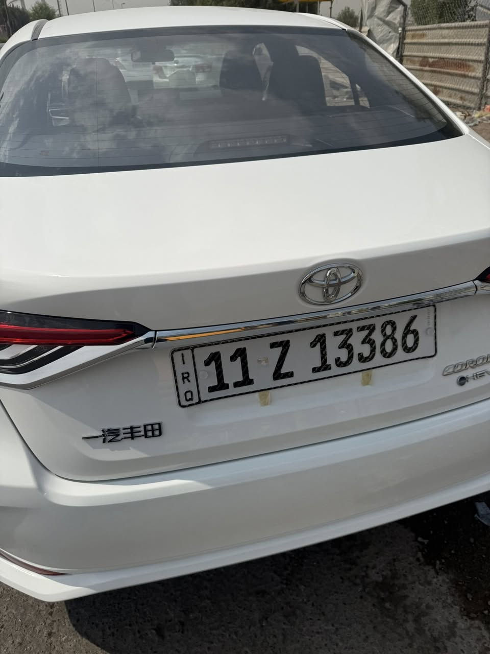 للبيع كورلا هايبرد 2025 ماشية 8 الاف مكفولة 23مليون و700الف العنوان بغداد حي الجامعة
للاستفسار ***********
