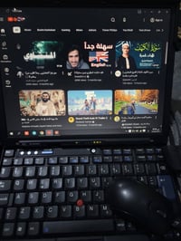 لينوفو • ويندوز 10 • كربلاء