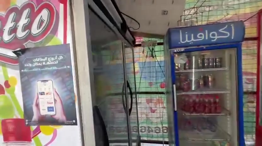 السلام عليكم
عارضات عاموديه وبطحيه + رفوف + سفينه للبيع
 العنوان أبوغريب ***********
