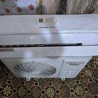 سبلت جنرال كولد الحديث مديل 2025 حجم طن غاز 410 مستخدم أيام كسر كارتون...