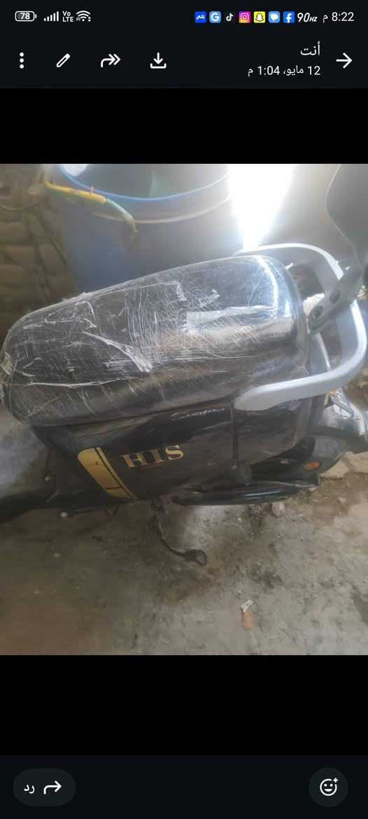 سلام عليكم رايده 350بيه مجال للطيبين مكان بغداد كراده


**إذا كنت صاحب هذا الإعلان وتريد حذفه لأي سبب، رجاءا أرسل رسالة إلى الدعم الفني**