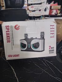 قطعتين • مرتبة • قيمة