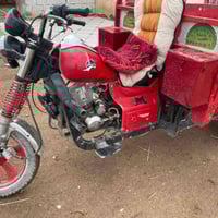 ستوته فرس • موديل ١٦ • اوراق