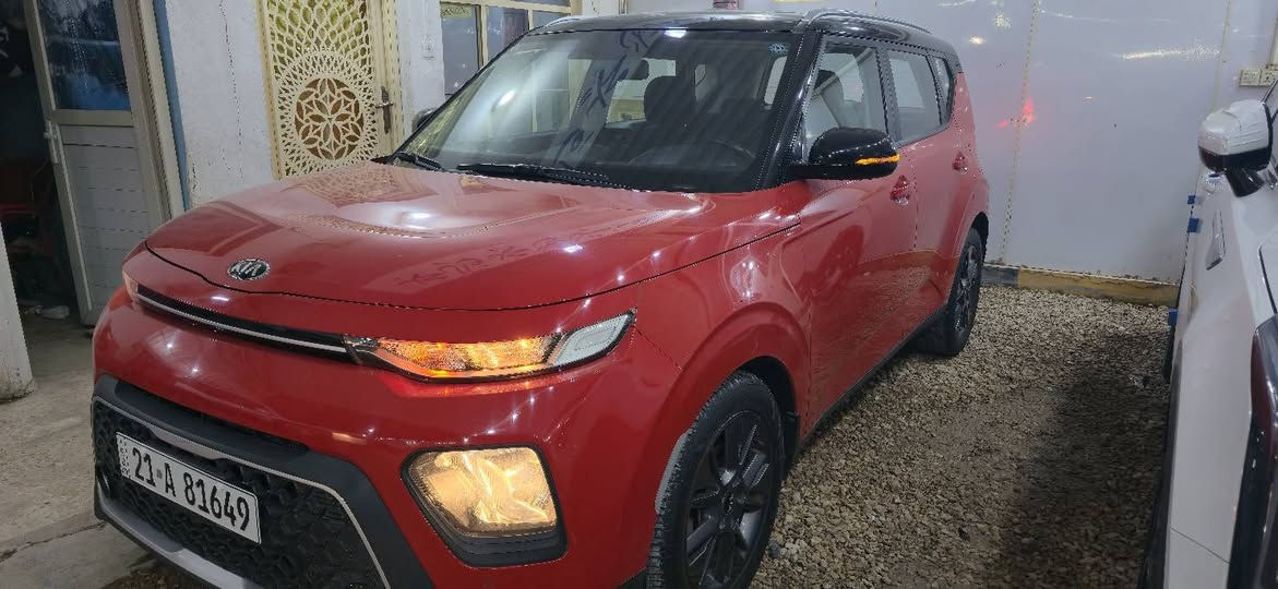 KIA SOUL 2020
محرك 2.0 

عداد 86 الف كيلو متر 

خليجية مكفولة 

كيرATM

بصمة 

حساسات خلفي امامي

شاشة اصلية نفكيشن 

تحكمات ستيرن

تشغيل عن بعد 

لونين قمارة اسود 

ويل كب 

رقم سليمانية انكليزي جديدة هزة وسنوية تريد تحويل تريد وكالة 
السعر :22,600,000دينار عراقي اي ما يعادل 158ورقة

مكان السيارة النجف الاشرف 

للاستفسار الاتصال فقط على الرقم ***********
