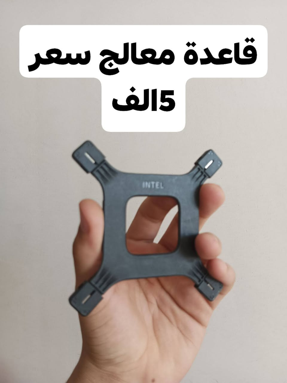السلام عليكم متوفر غراض اجهزة كونسل اسعار حيل حيل حيل مناسبة الي ياخذ كمية انزلة من السعر. 

يوجد توصيل 🚗 جميع محافظات العراق.


**إذا كنت صاحب هذا الإعلان وتريد حذفه لأي سبب، رجاءا أرسل رسالة إلى الدعم الفني**