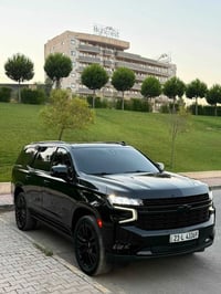 تاه 21 كلف بالنشر السعر 320 اي استفسار اتصل على الرقم او واتساب0770288...