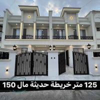 فرمانبران اربيل • ١٢٥م • زيرو