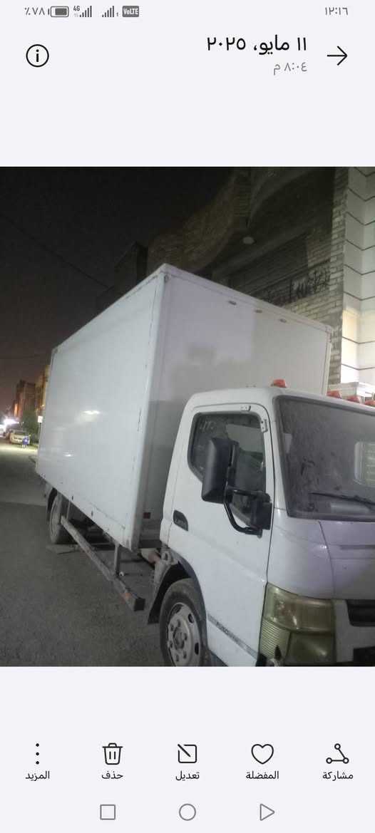 من رخصه الادمن كنتر وارد امريكي مسجل براد حاليا حافضه سياره بانزين ٨سلندر جمس يوكن كير اتوماتيك سياره بسمي ماشيه ٢٢ سياره جديده سعر ١٨٥ بيه مجال بسيط *********** اث ***********بيه رقم بغداد تحويل مباشر طول ٥متر شاصي عريض
