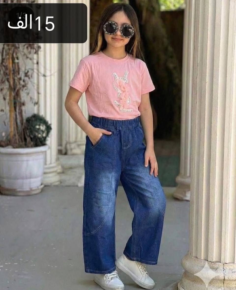 الي بدها توصي شي تجي ع خاص♥️


**إذا كنت صاحب هذا الإعلان وتريد حذفه لأي سبب، رجاءا أرسل رسالة إلى الدعم الفني**