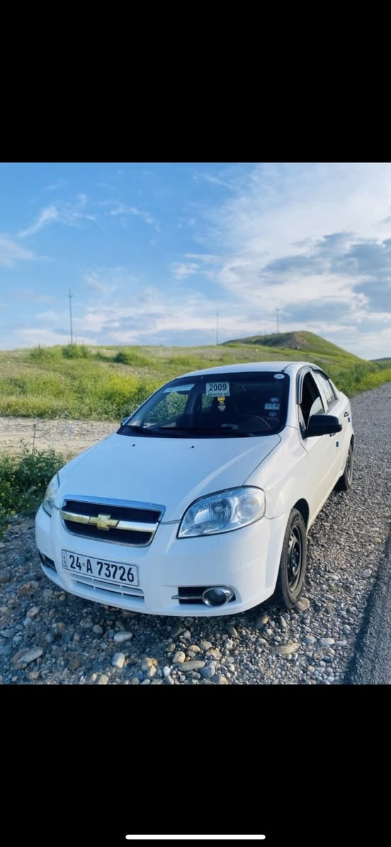 سياره افيو2009
للبيع 
كير مكينه شرط
محرك دبل 
السياره بسمي سنويه 2030
السعر 64
رقمي ***********
