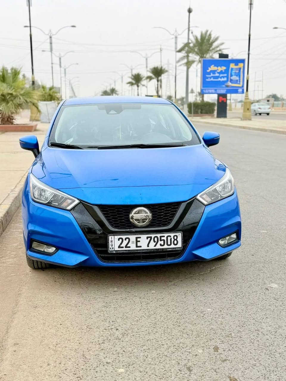 السلام عليكم 
عروض العيد ولفتره محدوده بيع مستعجل وبسعر مناسب
السعر 110 $
🚗 نيسان فيرسا SV 2021 ماشيه – 95 ألف مايل – وارد أمريكي
بصمة + شاشة + رادار 
باب صبغ فقط 
گير محرك كهربائيات صدر خلفي امامي كلها شرط مبيها نقص  مكان السيارة صلاح الدين تكريت للاستفسار اكثر تفضل خاص او الاتصال ع الرقم  ***********
*********** واتس تكريت, صلاح الدين
