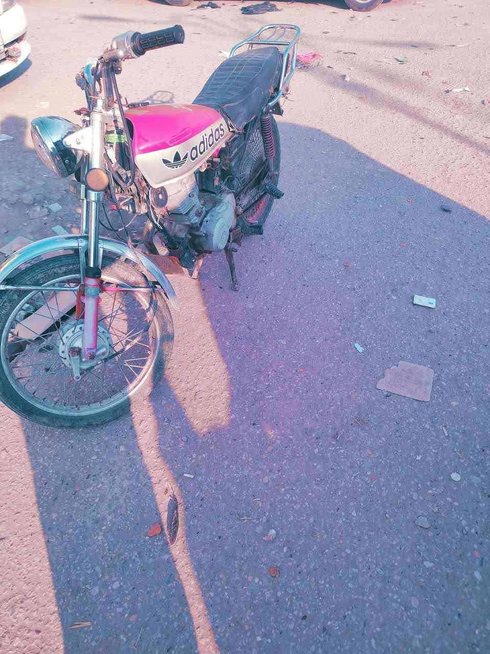 البيع 2019اوراق***********
