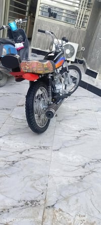 دراجه • اوراق عشرين • معمره