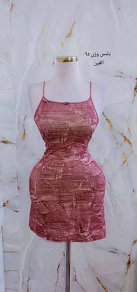 ملابس • قياسات • ع الصور