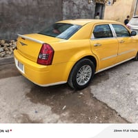 ١٠ أصل جديده جاهزه عله آخر حبايه خطه عماره بغداد سنويه لل ٢٧ بسم عمي  ...