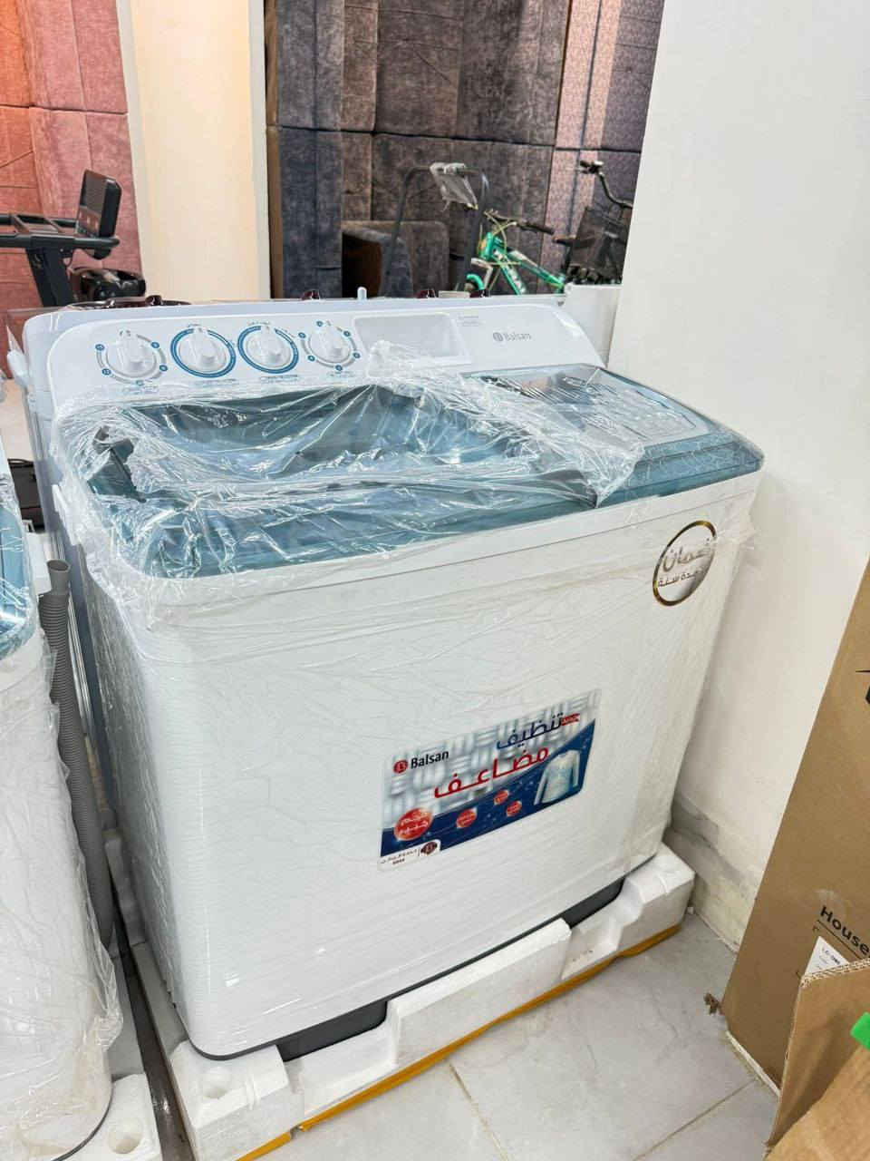 #العنوان/رمادي-تأميم-شارع النخيل-مقابل محطة النخيل⛽️
🛍️ للبيع بالتقسيط المريح 🛍️
           
بشرى ساره للموظفين 👨🏻‍🦰 والمتقاعدين👨🏻‍🦳والرعايه👴🏻 والداخليه👮🏻 والدفاع🕵🏻‍♂️والمعين🙂والعقود🤝

للأســتفسـار يرجــى مراســلة الصفحــة او زيارة موقع الجمعية لمعرفة باقي التفاصيل

# اقسام الجمعيه
#قسم الموبايلات📱
#قسم البليات Games
#قسم الغرف النوم والاثاث 🛏 🪑
#قسم الاجهزه الكهربائيه 📺🔌
#قسم الدرجات الناريه والشحن🛵🚲
#قسم الكارتات او الرصيد 💳
كافه الموظفين الذين يمتلكون ماستر كارد
#للموضفين الدوله- والجيش - والشرطه - والمتقاعدين - والرعايه


**إذا كنت صاحب هذا الإعلان وتريد حذفه لأي سبب، رجاءا أرسل رسالة إلى الدعم الفني**