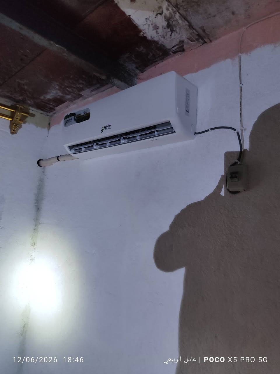 من حدود الكويتية ام قصر. مع فن التبريد الاخضر الانيق 26000BTU
ومن الله التوفيق


**إذا كنت صاحب هذا الإعلان وتريد حذفه لأي سبب، رجاءا أرسل رسالة إلى الدعم الفني**