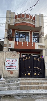 #موقع_مميز بيت ١٠٠ متر طابقين يحتوي استقبال و ٣ غرف نوم  ٣ حمام  وبيتو...