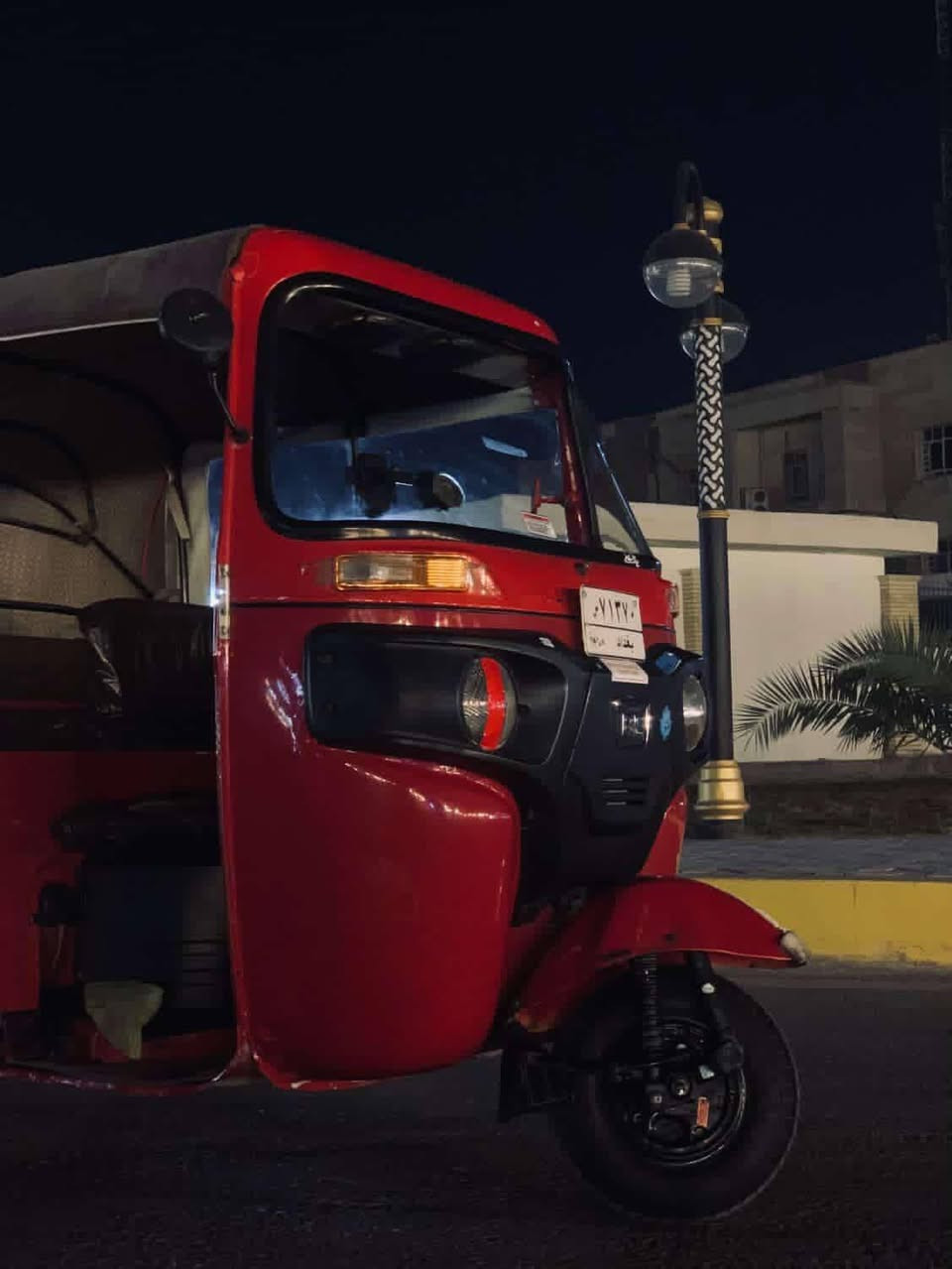 سلام عليكم تكتك موديل 2018 تكتك كفاله ماعده دوس مكاني زعفرانيه رقم ***********
