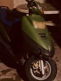 ياماها • محرك جديد • خانقين