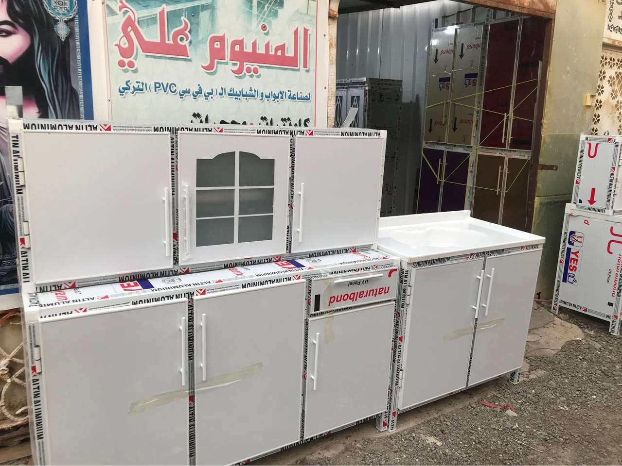 كاونتر متر ونص مع سنك متر مرمر تزكام درجه اولى بليت ثقيل ومقطع اصلي ونرماده حفر ونقش cnc وجوكر مخفي السعر 390 العنوان ناصريه شارع الاخلاص قرب مجمع ابي تراب *********** ناصرية, ذي قار
